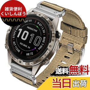 �y���������z[HEMSUT] 20mm �K�[�~���N�C�b�N�t�B�b�g�i�C�����o���h Instinct E 40 mm/2S/2S Solar, Fnix 8 AMOLED 43mm/7S Pro/7S/6S/6S Solar/6S pro/6S Pro Solar�ȂǑΉ�