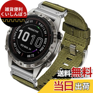 �y���������z[HEMSUT] 22mm �K�[�~���N�C�b�N�t�B�b�g�i�C�����o���h Instinct 3 Solar 45 mm/3 AMOLED 45 mm/E 45 mm, Approach S70 47 mm, MARQ Adventurer/Adventurer (Gen 2), Fnix 8 AMOLED 47mm/8 Solar 47mm/E 47 mm�ȂǑΉ�