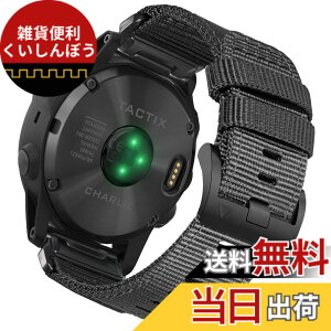 �y���������z[HEMSUT] 20mm �K�[�~���N�C�b�N�t�B�b�g�i�C�����o���h Instinct E 40 mm/2S/2S Solar, Fnix 8 AMOLED 43mm/7S Pro/7S/6S/6S Solar/6S pro/6S Pro Solar�ȂǑΉ�
