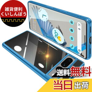 �y���������zONETIAOLONG �ɓK������Google Pixel7 Pro �p�̃P�[�X �N���A �O�[�O�� �s�N�Z�� 7Pro �p�̃X�}�z�P�[�X TPU�f�� ���^ �ϏՌ� �J�o�[ �X�g���b�v�z�[���t�� �����h�~ ����~�� (�u���[)