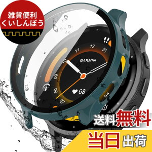 �y���������z�y�t���J�o�[�ی�zBOOLINN For garmin(�K�[�~��) venu 2/3/3s/4 �P�[�X �Ή� venu 3S �J�o�[ �����^ PC+�K���X�f�� �����ߗ� ���ϋv �h�o�E�h�� �����ȒP �E�����₷�� �ϏՌ� �S�ʕی� �P�[