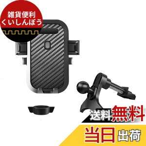 �y���������z�X�}�z�z���_�[ �� �����o���� �� �X�}�z�X�^���h 360�x��] ���R���� �X�}�z�z���_�[ �Ў葀�� �ԍڃX�}�z�z���_�[ i-Phone Xperia �ԗp�i 4.7-7.1�C���`�S�@��Ή�