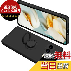 �y���������zONETIAOLONG �ɓK������Google Pixel9a �p�̃P�[�X �����O�t�� �V���R�� �ϏՌ� �O�[�O�� �s�N�Z�� 9a �p�̃����O �J�o�[ �t�̃V���R�[�� �X�}�z�P�[�X 360°��] �X�^���h�@�\ �ԍڃz��