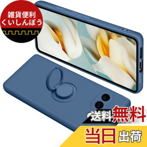�y���������zONETIAOLONG �ɓK������Google Pixel9a �p�̃P�[�X �����O�t�� �V���R�� �ϏՌ� �O�[�O�� �s�N�Z�� 9a �p�̃����O �J�o�[ �t�̃V���R�[�� �X�}�z�P�[�X 360°��] �X�^���h�@�\ �ԍڃz��