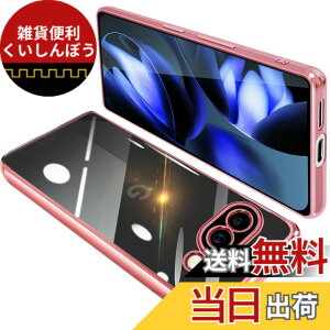 �y���������zONETIAOLONG �ɓK������Google Pixel9a �p�̃P�[�X �N���A �O�[�O�� �s�N�Z�� 9a �p�̃X�}�z�P�[�X TPU�f�� ���^ �ϏՌ� �J�o�[ �X�g���b�v�z�[���t�� �����h�~ ����~�� (���[�Y�S�[���h