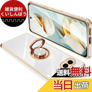 �y���������zONETIAOLONG �ɓK������Google Pixel9a �p�̃P�[�X �����O�t�� �O�[�O�� �s�N�Z�� 9a �p�̃����O �J�o�[ �ϏՌ� TPU ���b�L���H 360°��] �X�^���h�@�\ �ԍڃz���_�[ �X�g���b�v�z�[���t