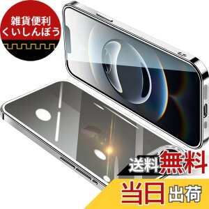 �y���������zONETIAOLONG iPhone17e / 16e �p �P�[�X �N���A �A�C�t�H��17e �J�o�[ ���� �X�}�z�P�[�X �ϏՌ� �y�� ���b�L���H TPU ���^ �X�g���b�v�z�[���t�� ����~�� �����h�~ 6.1�C���`�i�V���o�[�j