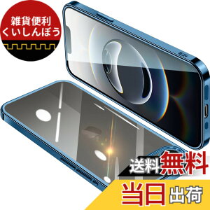 �y���������zONETIAOLONG iPhone17e / 16e �p �P�[�X �N���A �A�C�t�H��17e �J�o�[ ���� �X�}�z�P�[�X �ϏՌ� �y�� ���b�L���H TPU ���^ �X�g���b�v�z�[���t�� ����~�� �����h�~ 6.1�C���`�i�u���[�j