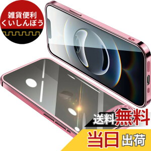 �y���������zONETIAOLONG iPhone17e / 16e �p �P�[�X �N���A �A�C�t�H��17e �J�o�[ ���� �X�}�z�P�[�X �ϏՌ� �y�� ���b�L���H TPU ���^ �X�g���b�v�z�[���t�� ����~�� �����h�~ 6.1�C���`�i���[�Y�S�[