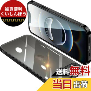 �y���������zONETIAOLONG iPhone17e / 16e �p �P�[�X �N���A �A�C�t�H��17e �J�o�[ ���� �X�}�z�P�[�X �ϏՌ� �y�� ���b�L���H TPU ���^ �X�g���b�v�z�[���t�� ����~�� �����h�~ 6.1�C���`�i�u���b�N�j