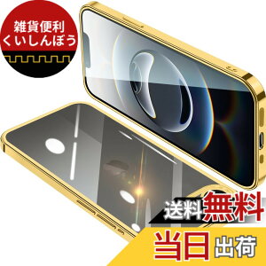 �y���������zONETIAOLONG iPhone17e / 16e �p �P�[�X �N���A �A�C�t�H��17e �J�o�[ ���� �X�}�z�P�[�X �ϏՌ� �y�� ���b�L���H TPU ���^ �X�g���b�v�z�[���t�� ����~�� �����h�~ 6.1�C���`�i�S�[���h�j