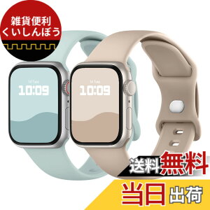 �y���������z�R���p�`�u�� Apple Watch �o���h 41mm 40mm 38mm 42mm �A�b�v���E�H�b�` �o���h �V���R���� �X�|�[�c�o���h iwatch Series 11/10/9/8/7/SE/6/5/4/3/2/1 �����x���g �ʋC �_�炩�� �h�� �ϏՌ� �j�� ��