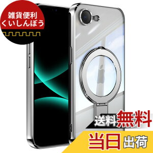 �y���������zJOOBOY �X�}�z�P�[�X �Ή� iPhone 16e iPhone 17e ���p �P�[�X MagSafe�Ή� �N���A ���� �����O�t�� ���b�L�d�グ �����Y�J�o�[�t�� �\�t�gTPU �ϏՌ� ���ɋ����w�� ���C�����X�[�d �X�g��