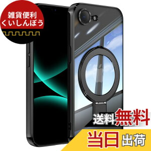 �y���������zJOOBOY �X�}�z�P�[�X �Ή� iPhone 16e iPhone 17e ���p �P�[�X MagSafe�Ή� �N���A ���� �����O�t�� ���b�L�d�グ �����Y�J�o�[�t�� �\�t�gTPU �ϏՌ� ���ɋ����w�� ���C�����X�[�d �X�g��