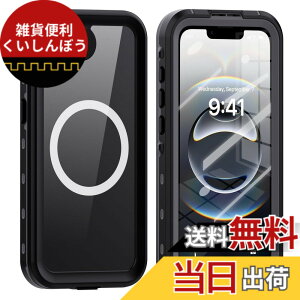 �y���������ziPhone 16e�p�� �P�[�X ���S�h�� Magsafe�Ή� iPhone 17e�p�� �h���P�[�X �J�o�[ �X�g���b�v�t�� �N���A ���� �A�C�t�H��16e �A�C�t�H��17e�p�� �S�ʃJ�o�[ ��� �ϏՌ� ���ʃP�[�X �t����