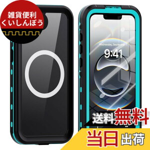 �y���������ziPhone 16e�p�� �P�[�X ���S�h�� Magsafe�Ή� iPhone 17e�p�� �h���P�[�X �J�o�[ �X�g���b�v�t�� �N���A ���� �A�C�t�H��16e �A�C�t�H��17e�p�� �S�ʃJ�o�[ ��� �ϏՌ� ���ʃP�[�X �t����