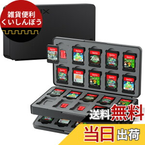 �y���������z�ySwitch 2�Ή��z JSAUX �Q�[���J�[�h�P�[�X�b�Q�[���J�[�h40���{Micro SD40�����[�ESwitch�^Lite�^OLED�Ή��E�}�O�l�b�g���J�E�n�[�h�V�F�� ���R���[�E���h�~�E�z�R���h�~�E�ϏՌ��E