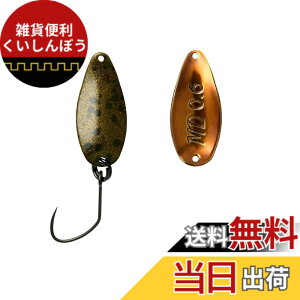 �y���������zYARIE(�����G) No.714 �}�C�N���f�N�X�^�[ 0.6g (AD13 MOZO, 0.6g)
