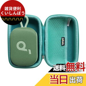 �y���������zAnker Soundcore Select 4 Go bluetooth �X�s�[�J�[��p���[�P�[�X-Adada (���C�g�O���[��)