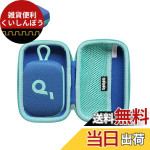 �y���������zAnker Soundcore Select 4 Go bluetooth �X�s�[�J�[��p���[�P�[�X-Adada (�u���[ & �O���[�� �W�b�p�[)