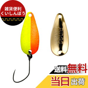 �y���������zYARIE(�����G) No.704 �����S�~�f�B 1.8g (E77 Half Mac, 1.8g)