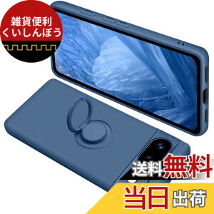 �y���������zONETIAOLONG �ɓK������Google Pixel8a �p�̃P�[�X �����O�t�� �V���R�� �ϏՌ� �O�[�O�� �s�N�Z�� 8a �p�̃����O �J�o�[ �S�ʕی� �t�̃V���R�[�� �X�}�z�P�[�X 360°��] �X�^���h�@�\ 