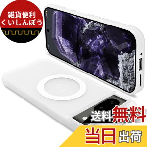 �y���������zONETIAOLONG �ɓK������ Google Pixel8 �p�̃P�[�X MagSafe�Ή� �N���A �ϏՌ� �O�[�O�� �s�N�Z�� 8 �p�̃}�O�Z�[�t�Ή� �J�o�[ PC�w�� TPU �X�}�z�P�[�X �X�g���b�v�z�[���t�� ����~�� ��