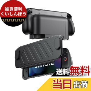 �y���������zJSAUX ���̎��ی�P�[�X�iSwitch 2�Ή��j�bTPU���~�h���t���[����PC���t�F�C�X�J�o�[�b����~�ߕt���G���S�m�~�b�N�O���b�v�b�Q�[���J�[�h10�����[�b�X�^���h�g�p�Ή��b�Ռ��z��