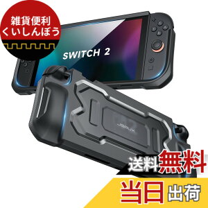 �y���������zJSAUX �X�C�b�`2 �Ή��ی�P�[�X Nintendo Switch 2�Ή��J�o�[�b����͌^�O���b�v�f�U�C���ŊȒP���E�bTPU�f�ށE�l�ԍH�w����₷���E�����h�~�E�Ռ��z���E�g�ѕ֗��J�o�[�b�u���b