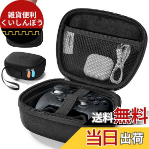 �y���������zJSAUX �v���R���P�[�X Switch 2 Pro�Ή� �X�C�b�` 2 �v�� �R���g���[����p���[�P�[�X Switch �v���R�� 2�Ή��b�Ɨ��[�d�|�[�g�E���b�V���|�P�b�g�t���b���s�p �ی�|�[�^�u���L����
