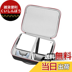 �y���������zPS5 Pro�P�[�X ���[�P�[�X PlayStation 5 Pro(CFI-7000B01)�Ή� �ی�o�b�O �����h�~ �ϏՌ�