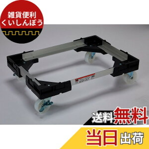 �y���������z�g���X�R���R(TRUSCO) �A���~�J�[�g �u���b�N/�O���[ ����534x370mm TALD-50