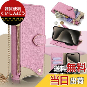 �y���������zQANKISIS for xiaomi poco f7 �P�[�X �蒠�^ ���z�^�J�o�[ �}�O�l�b�g���� �|�Rf7 �J�o�[ ���t�� �K���� �}�O�l�b�g�� ���ϋ� �J�[�h���[ �΂߂��� �X�g���b�v ��|�� PU���U�[ ���|�� ��