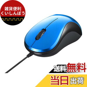 �y���������z�o�b�t�@���[ BUFFALO �L�� BlueLED �É� 3�{�^���}�E�X �u���[ BSMBU108BL