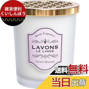 �y���������z���{��(Lavons) �F���� [�Q���^�C�v] �t�����`�}�J���� [�t���[�e�B�t���[����] ���L �t���O�����X 150g