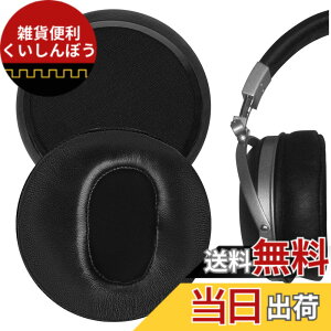 �y���������zGeekria �C���[�p�b�h Elite�݊��� �p�b�h DENONs AH-D2000, D5000, D5200, D7000, D7200, D9200 �w�b�h�z���ɑΉ� �C���p�b�h/�C���[�N�b�V����/�C���[�J�b�v �V�[�v�X�L�� (�u���b�N)