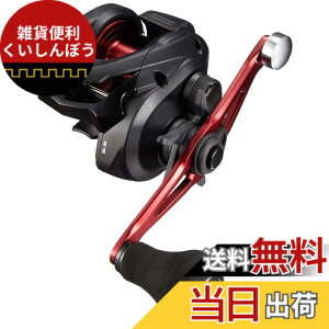 �y���������z�V�}�m(SHIMANO) �D�E�芪���[�� ���� 20 �Q���v�E 201PG(��) �J���n�M �}���C�J �q���� �⃉�o