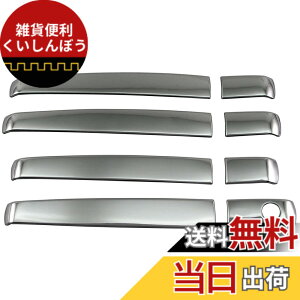 �y���������zBRIGHTZ �V�t�H�� LA650F LA660F �����ʃX�e�����X���b�L�h�A�n���h���J�o�[ �m�u �n�[�t�J�o�[�^�C�v �y TNT650�|NOBU�|HS�|A1B1C0D0E2F0 �z LA650 LA660 A650 A660 650 660