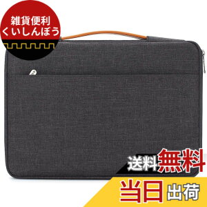 �y���������zNIDOO 13�C���` Laptop Sleeve �r�W�l�X�o�b�O ���b�v�g�b�v�X���[�u�P�[�X 13 MacBook Pro Air M2 M1-2013 / 14 MacBook Pro M1 / Surface Laptop 3 4 / 14 Yoga Slim 9i Gen 7 / ThinkPad X1 Yoga 7 | Carbon 10, �_�[�N�O��