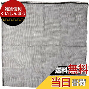 �y���������zTRUSCO(�g���X�R) ���b�V���� �� 1���� 100X100cm 90L �ڍ�4mm �� MH-L-1-BK