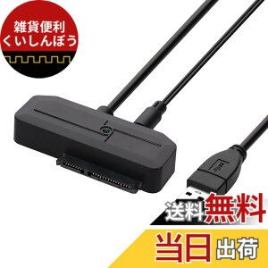 �y���������z�I�E���e�b�N �f�[�^����y�ɂ����z�� 2.5�C���`/3.5�C���` HDD/SSD�p �ő�18TB�Ή� Windows Mac���Ή� SATA - USB3.2 Gen1(USB3.0)/2.0 �ϊ��A�_�v�^�[ �P�[�u�����F65cm OWL-SA23U32G1-A