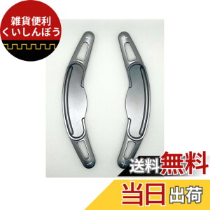 �y���������zEVOGEAR �ЊO�i MINI ��p �p�h���V�t�g�J�o�[ �~�j MINI 3�h�A F56 5�h�A F55 �N���u�}�� F54 �W�����N�[�p�[���[�N�X F56 F54 F57 F60 (�D)