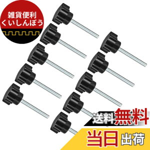 �y���������zCoCud �X�^�[�N�����v�m�u M5 x 45 mm�I�X�l�W 24 mm�w�b�h �v���X�`�b�N �T���X�N�����[�O���b�v�n���h�m�u�˂��{���g �u���b�N �p�r:���Ջ@�B�p 10����