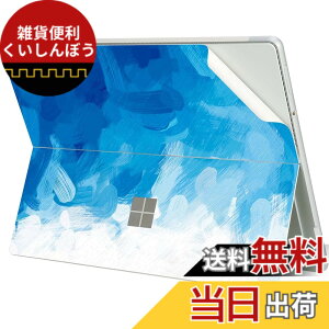 �y���������zDigi-Tatoo Surface ��p�X�L���V�[�� �J�o�[ �X�e�b�J�[ (2024 Surface Pro 11 Copilot PC/ 2022 Surface Pro 9 �p) �S�g�ی�A���O���\�A�����h�~����юc�����t���[ [Blue Paint]