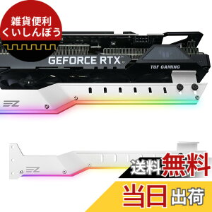 �y���������zEZDIY-FAB �ėp�r�f�I�J�[�h�z���_�[ GPU�u���[�X�T�|�[�g GPU�T�|�[�g�X�e�C �O���t�B�b�N�J�[�h���Œ肷�� ARGB 5V 3PIN�}�U�[�{�[�h�̓��� �O���{�x�� GPU���x���� �O���{ �x���_ RX6