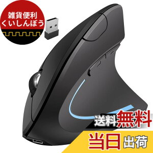 �y���������zNeises(�l�C�X) �l�ԍH�w�Ɋ�Â���Bluetooth�}�E�X iPad MacBook Air/Mac/MacBook Pro/Mini/iMac/�m�[�g�p�\�R���p - �[�d�����C�����X�}�E�X