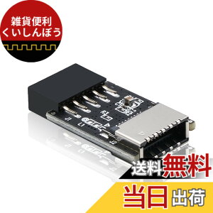 �y���������zEZDIY-FAB USB 2.0 �����w�b�_�[ (9 �s��) ���� USB 3.1/3.2 Type-C (20 �s��) A-Key �t�����g �p�l�� 180 �x �A�_�v�^�[�AType-E �g���|�[�g �t�����g�p�l�� PC�P�[�X�p