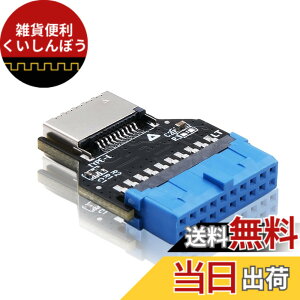�y���������zEZDIY-FAB USB3.0 (USB3.1 Gen 2) �t�����g19�s���w�b�_�[ - 3.1/3.2 Type-C �t�����g�p�l���w�b�_�[ Type-E �A�_�v�^�[ 20~19�s�� Type-E�g���J�[�h, A-Key �t�����g �p�l�� 180 �x�A�_�v�^�[�AUSB �^�C