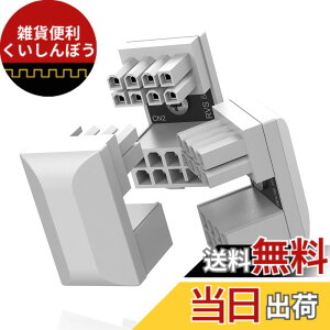 �y���������zEZDIY-FAB PCI Express�p �d���ϊ��A�_�v�^ U�^�[���^ 8�s��180�x�p�x�R�l�N�^ PC�p�d���A�_�v�^�{�[�h - ���o�[�X�^�C�v(3�p�b�N) - ��
