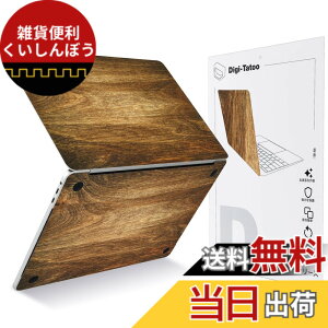�y���������zDigi-Tatoo �X�L���V�[�� MacBook Pro 14.2 �C���` M5 M4 M3 M2 �`�b�v 2026 �ƌ݊������� A3426 A3427 A3434 A3112 A3401 A3185 A2992 A2918 A2779 �J�o�[ �P�[�X �t�B���� �X�e�b�J�[ �ی� ���O���\�A��